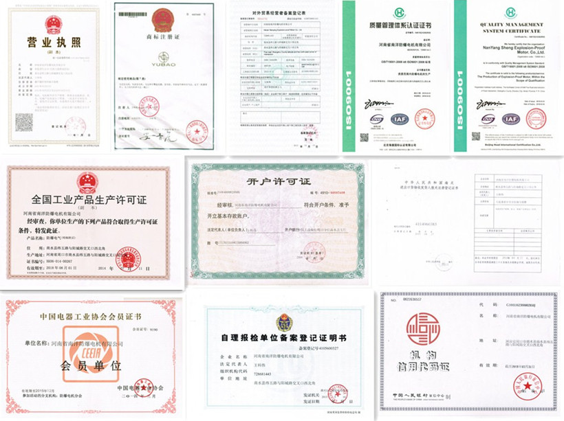 initpintu官網(wǎng)照片.jpg